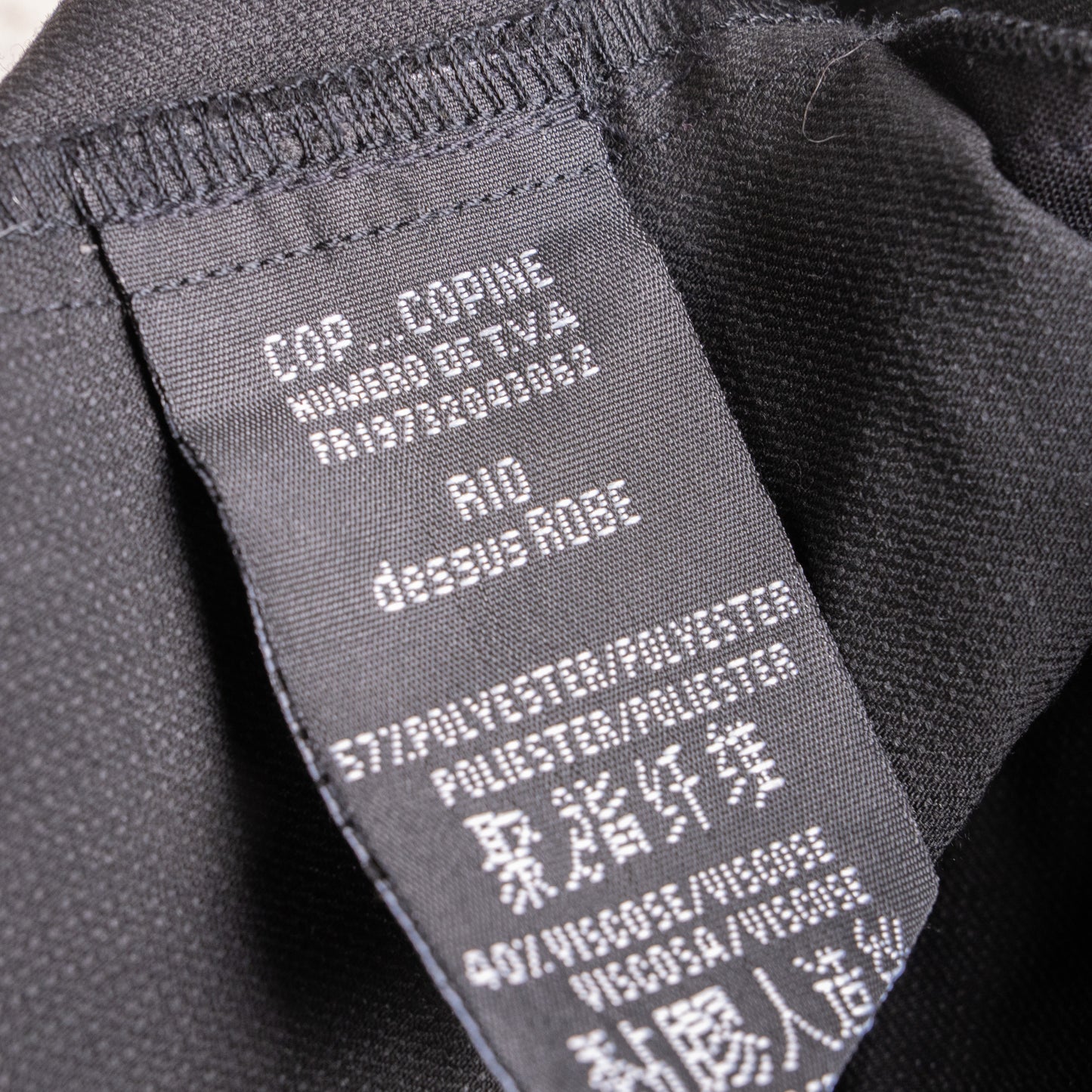 Archival Cop Copine Layered Dress 2-Piece Set Black Cotton Viscose Turtleneck Blend 90s French Avant Garde Grunge Fairycore Fits S M
