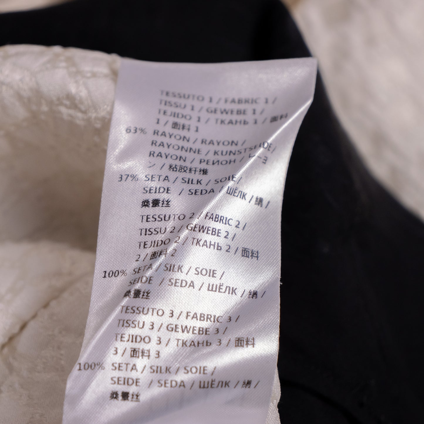 Archival Alexander McQueen Silk Piqué Runway Dress — FW 2014 Sarah Burton NOS S
